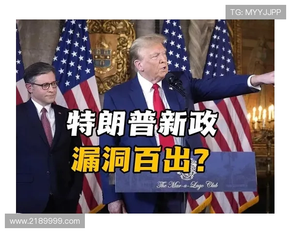 美国男孩特朗普加盟马略卡梯队父亲痴迷美国总统引关注 美国男孩特朗普加盟马略卡梯队父亲痴迷美国总统引关注