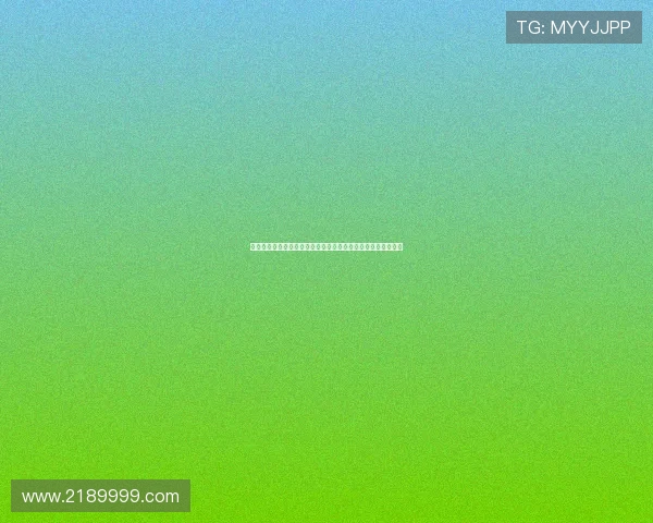 德德天空：拜仁已展开行动，接触格伊经纪人加入中卫争夺战战